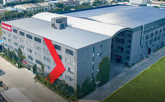 PHNIX Idea Park (Dagang Factory)