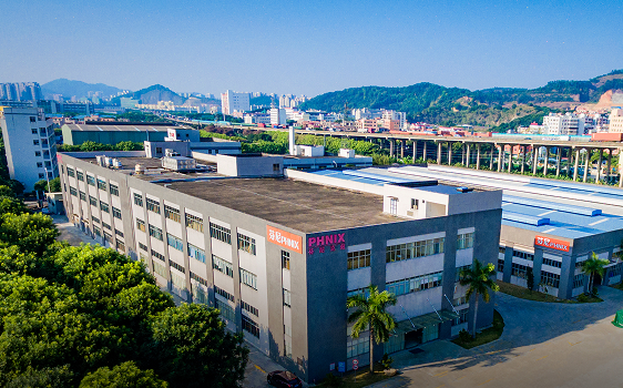 Nansha Factory