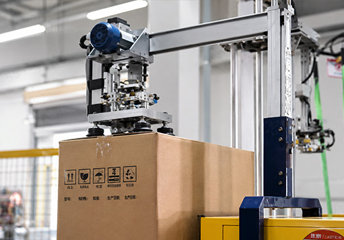 Automatic Packing Robot