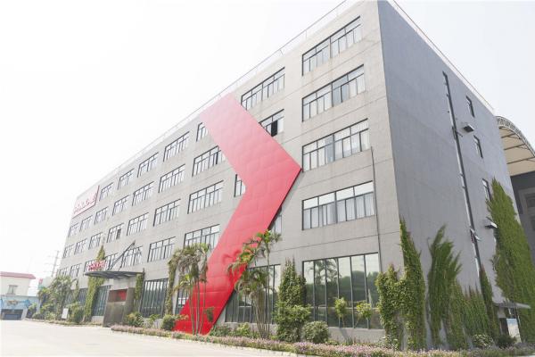 Nansha Factory - Exterior
