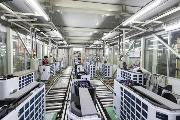 Nansha Factory - Manufacturing Center