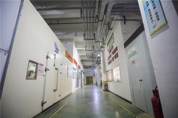 Nansha Factory - Laboratory