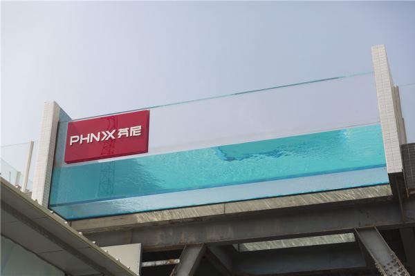 PHNIX Idea Park - Exterior