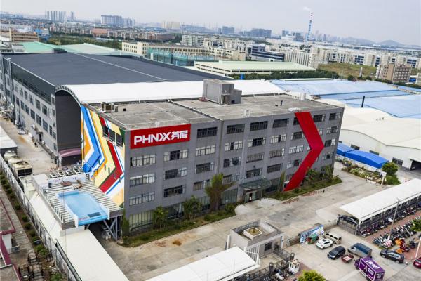 PHNIX Idea Park - Exterior