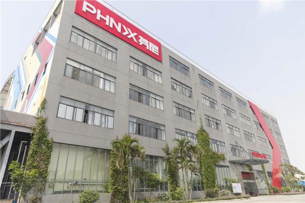 Nansha Factory - Exterior