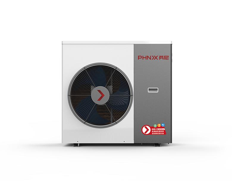 Low-Temperature Heat Pump  PHNIX R410A Inverter EVI Heat Pump