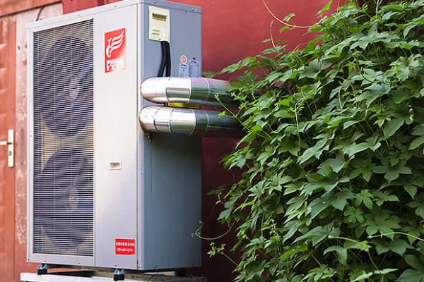 A++ ErP Level -- New PHNIX Inverter Heat Pump in House Heating+Hot Water to Release in Scandinavia