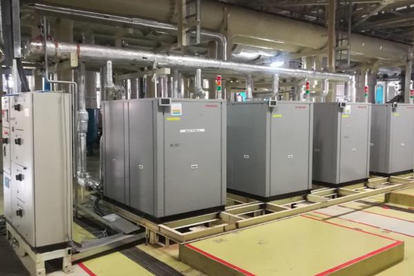 Commercial Heat Pump Projects To Deliver Higher ROI in Heating & Hot Water