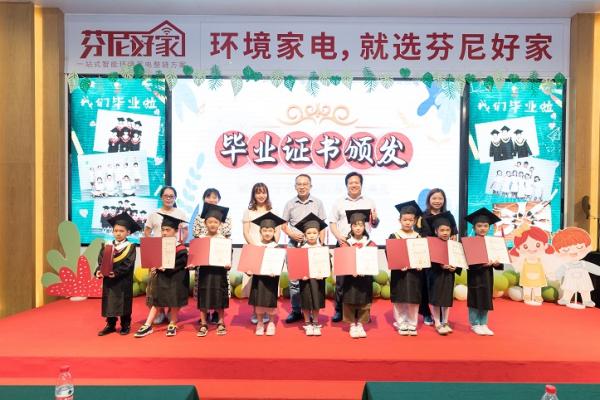 A Memorable Graduation Day For Tiny Tots In PHNIX Cool Monkey Kindergarten