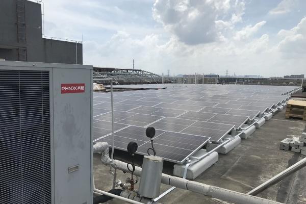 A Combined Power Generation System Involving 320 Pieces Of SolarPV And A Heat Pump System In PHNIX Headquarter Is Completed