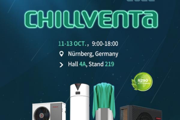 PHNIX Will Release To The Market Brand New R290 Heat Pump Innovations In 2022 Chillventa Expo