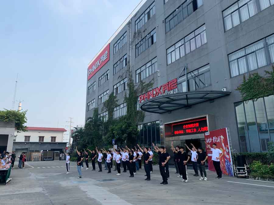 PHNIX Group Dancing Competition Was Held Today Demonstrating Strong Enterprise Vitality