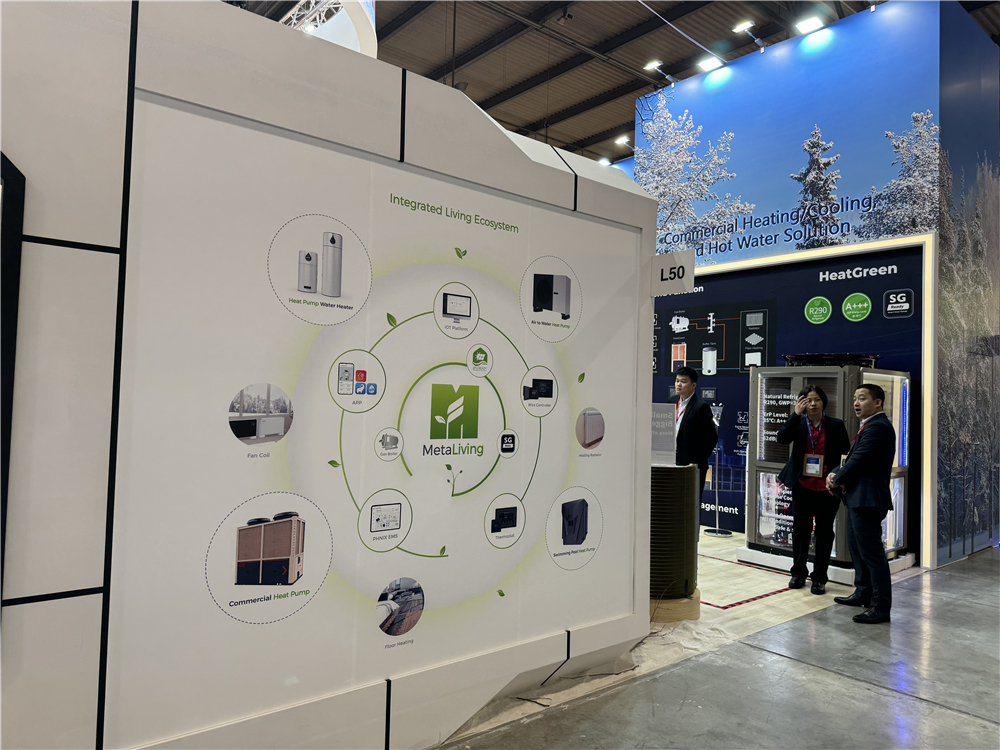 Beyond Comfort: PHNIX Makes a Green Mark at MCE Exhibition