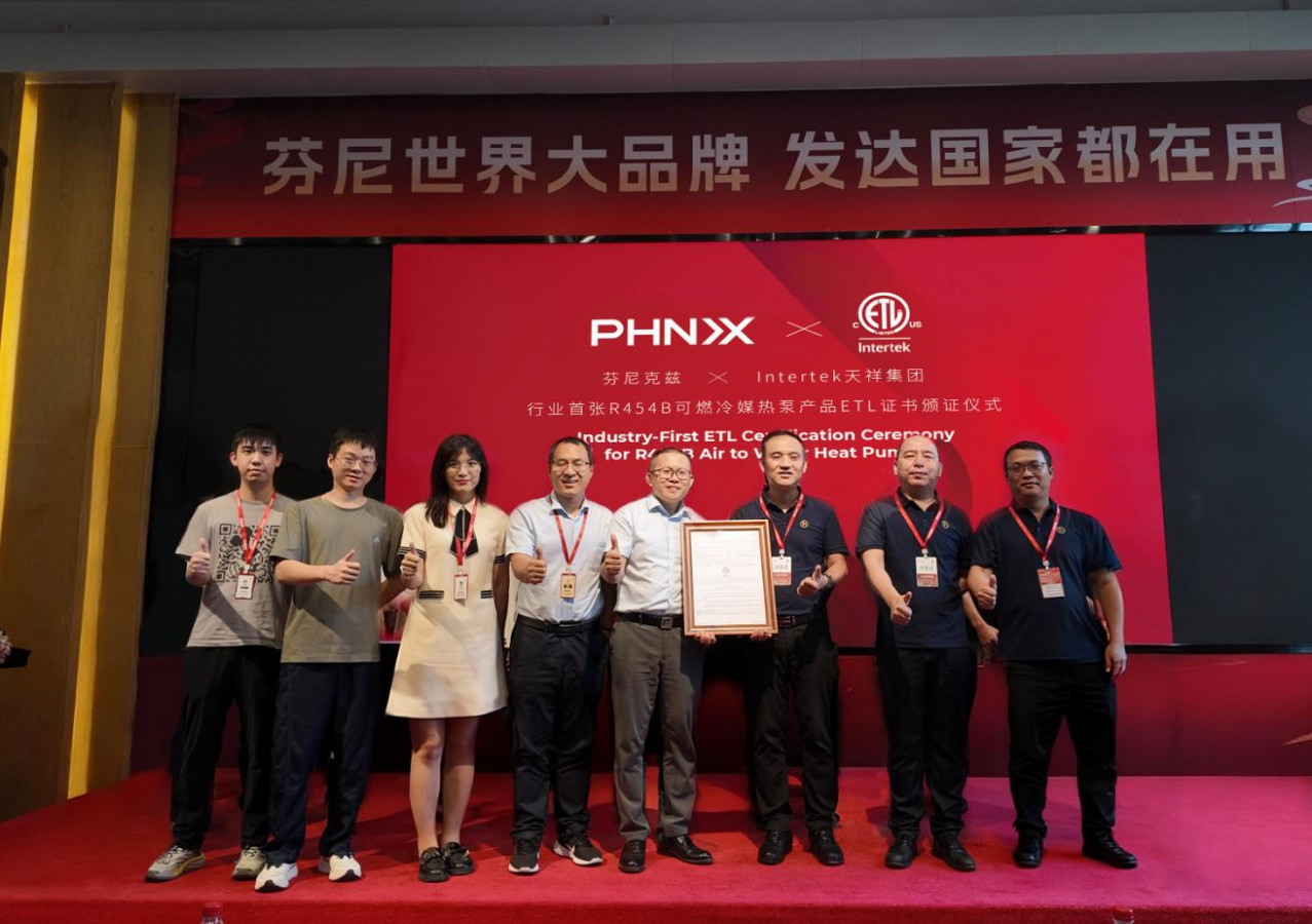 PHNIX R454B Air to Water Heat Pump Achieves the First ETL Certificate Issued by Intertek