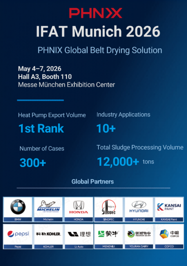 2026 IFAT Munich