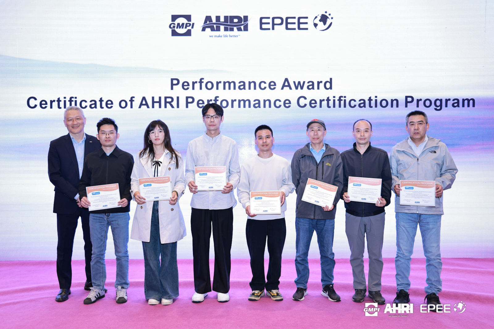 PHNIX Awarded by AHRI for Achieving 100% Success Rate in Performance Certification for Three Consecutive Years